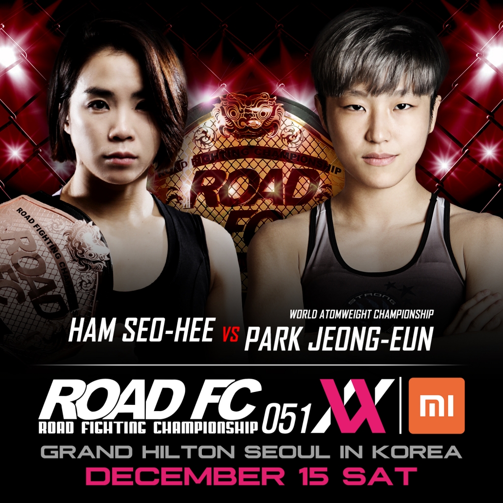 박정은(오른쪽)은 오는 15일 그랜드힐튼 서울에서 열리는 '샤오미 로드FC 051 더블엑스'서 아톰급 챔피언 함서희와 타이틀전을 치른다. /사진=로드FC