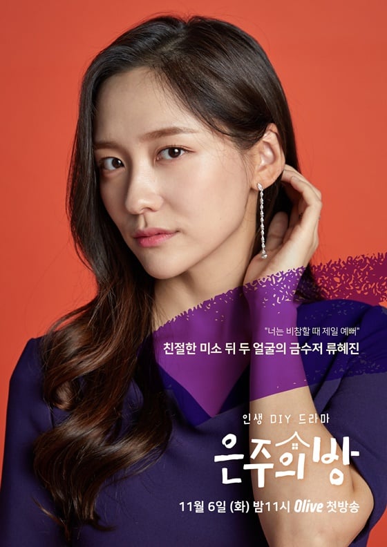 /사진=CJ CNM