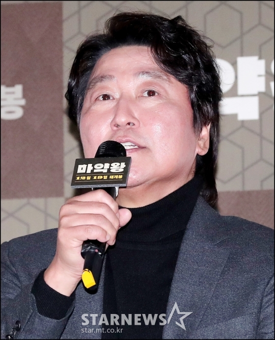 배우 송강호 / 사진=김창현 기자