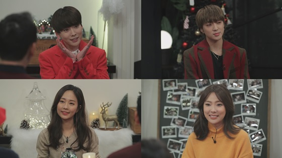 위너 김진우와 강승윤(사진 위), 오영주, 김장미(사진 아래)/사진제공=tvN