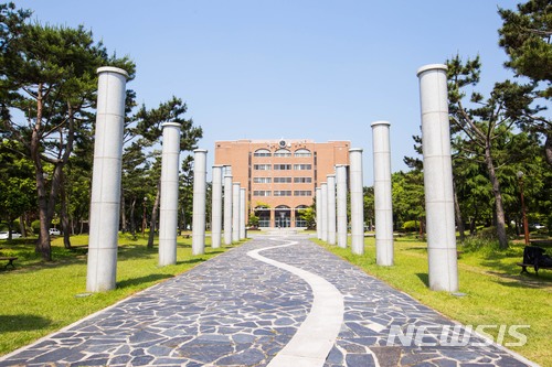경상대학교/사진=뉴시스