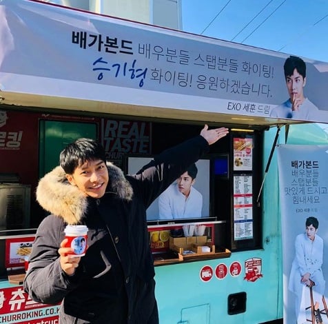 /사진=이승기 인스타그램