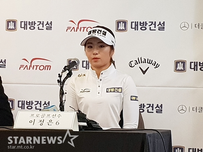 이정은6./사진=심혜진 기자