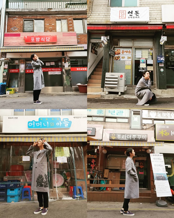 /사진=김희철 인스타그램