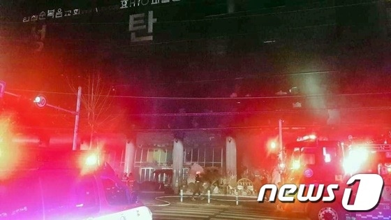 17일 인천순복음교회에서 화재가 발생했다. /사진=뉴스1
