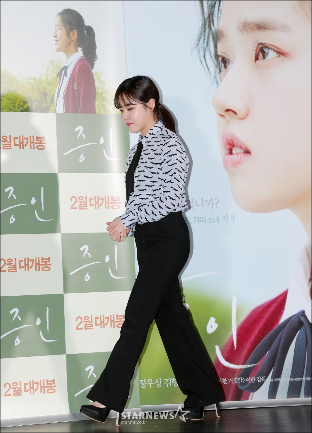 사진