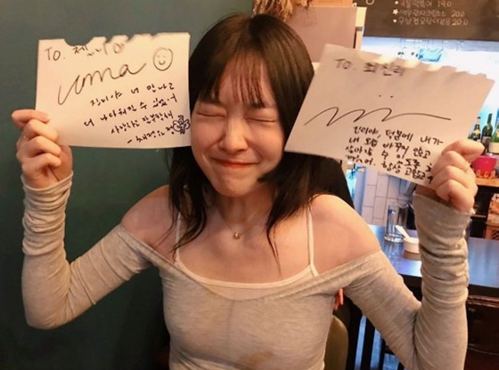 /사진=설리 인스타그램