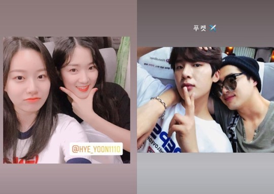 /사진=박유나, 김동희 인스타그램