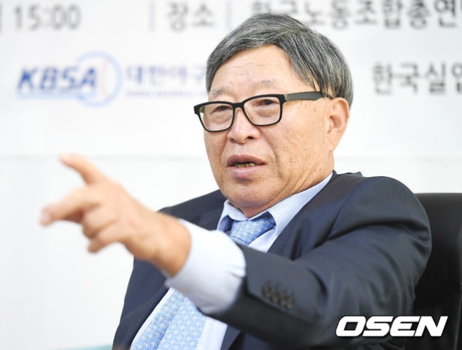 대한야구소프트볼협회 김응용 회장.