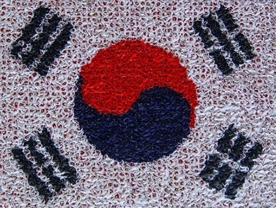 비와이가 올린 태극기./사진=비와이 인스타그램