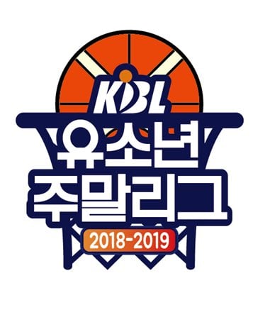 유소년 주말리그 엠블럼. /그래픽=KBL 제공