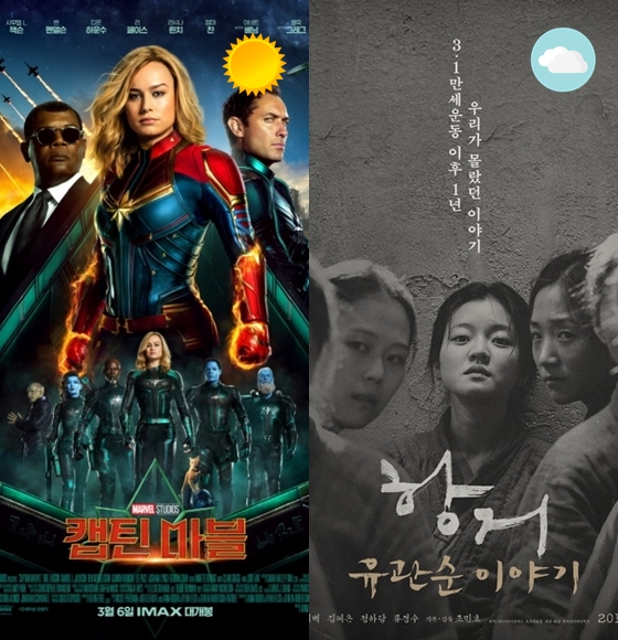 사진