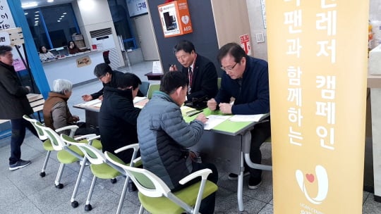 /사진제공=한국마사회