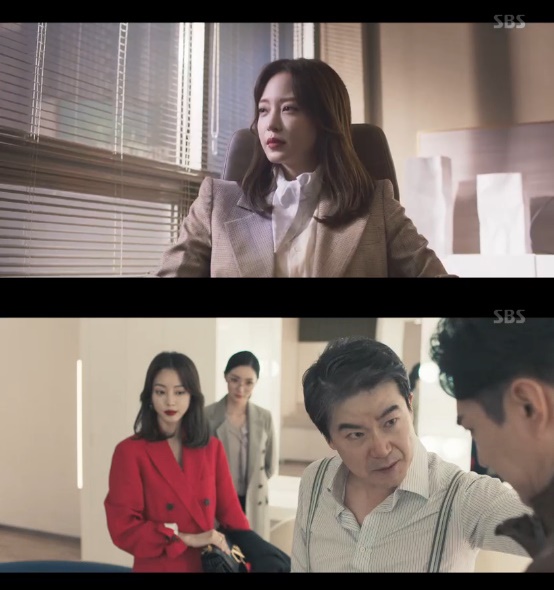 /사진='빅이슈' 방송화면
