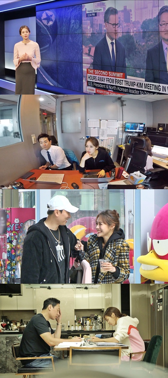 /사진제공=SBS
