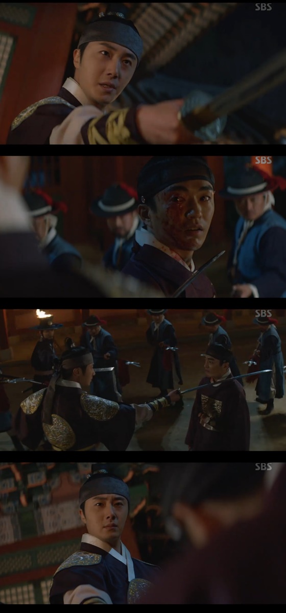 /사진=SBS 월화드라마 '해치' 캡처