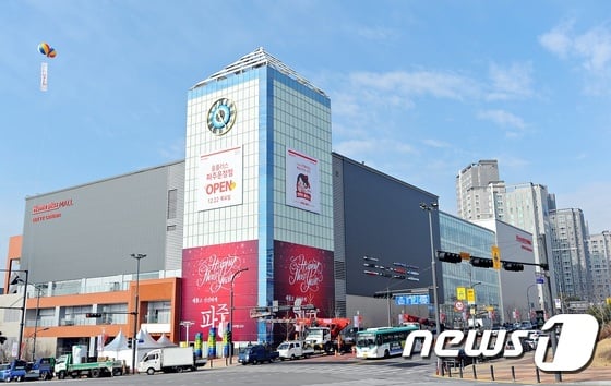 7일은 첫째주 일요일..홈플러스·이마트·롯데마트 정상영업 /사진=뉴스1