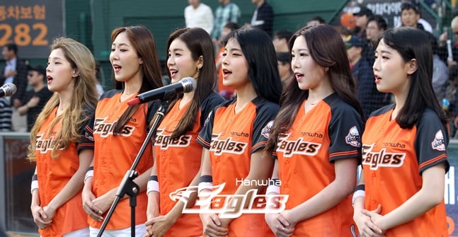 한화가 오는 20일 삼성과의 홈경기서 '치어업 데이'를 진행한다./사진=한화 이글스