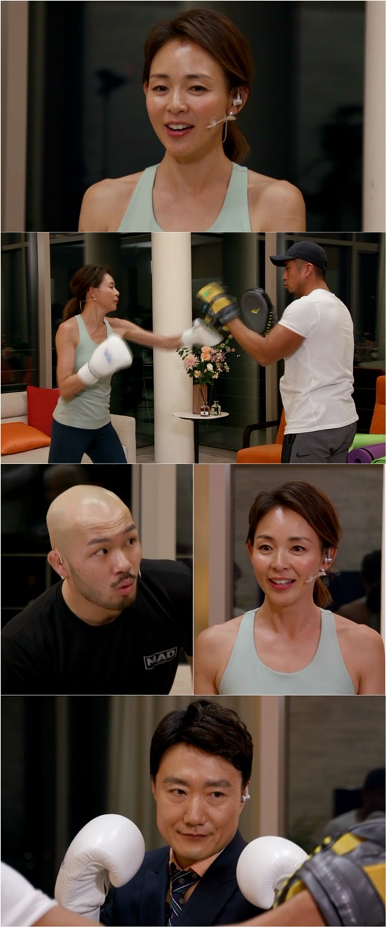 /사진제공=MBC '마이 리틀 텔레비전 V2'