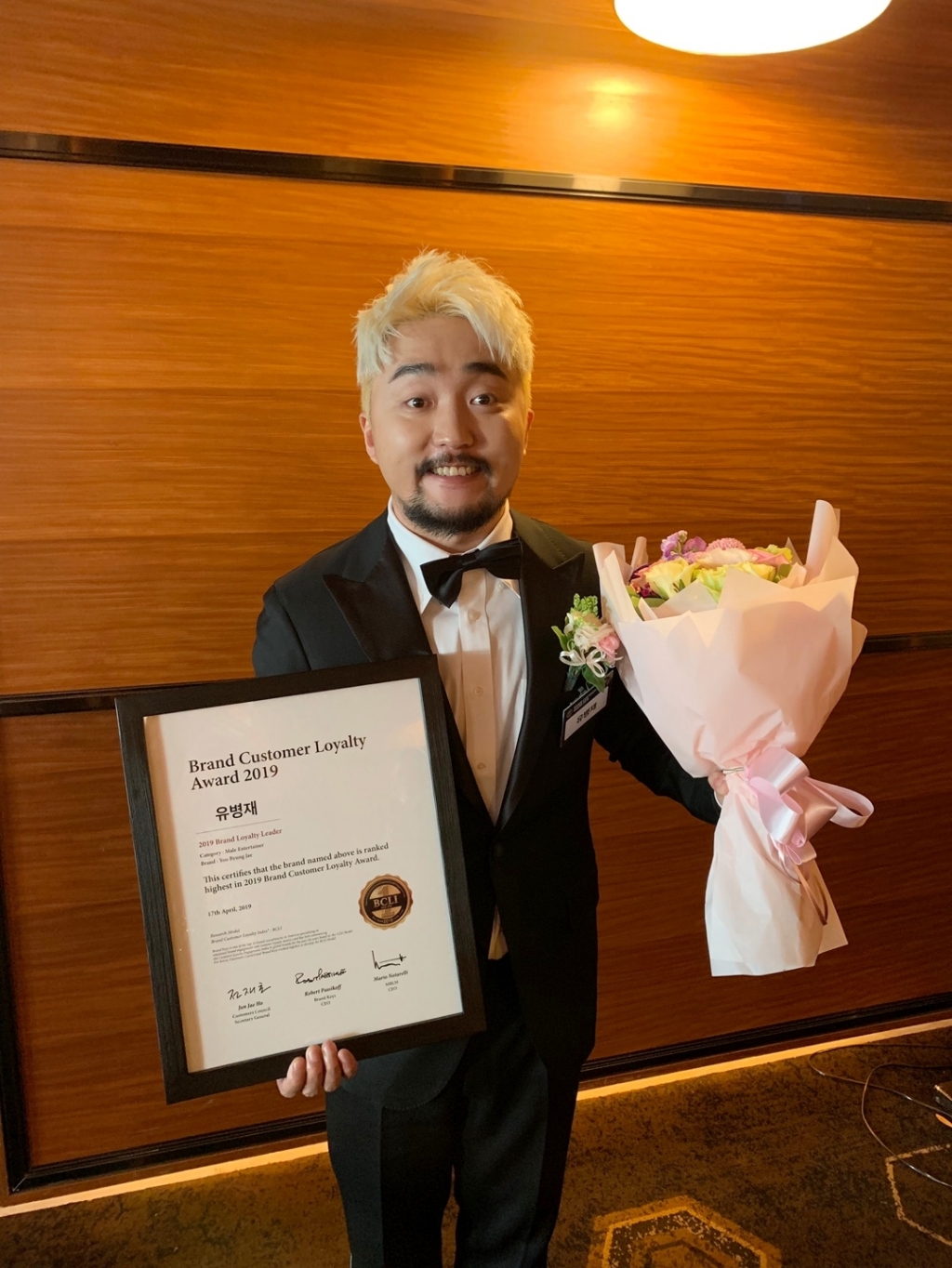 /사진=YG엔터테인먼트