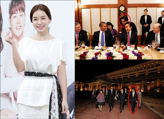 박선영과 김일범./사진=스타뉴스, 청와대 홈페이지 캡처