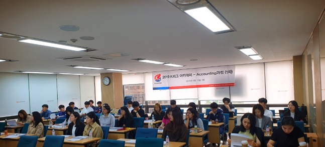 K리그 아카데미 회계 과정 모습. /사진=한국프로축구연맹