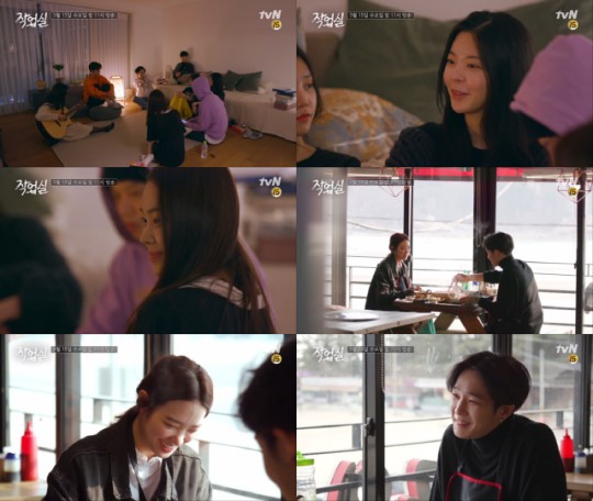 /사진=tvN 제공