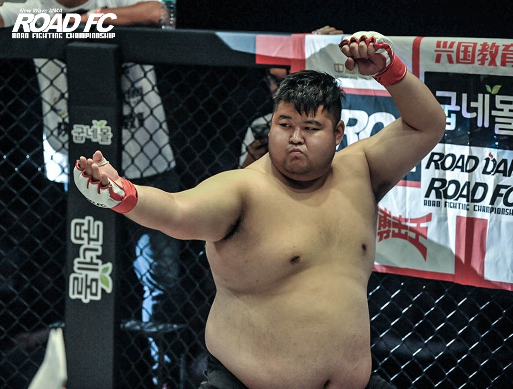 아오르꺼러. /사진=로드FC