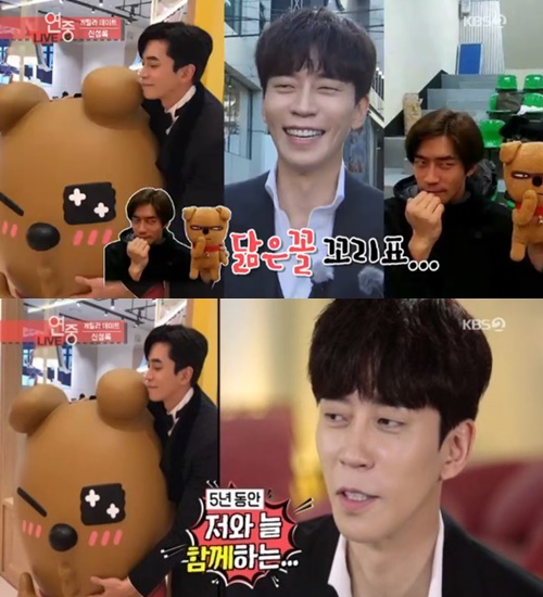 /사진=방송화면 캡처