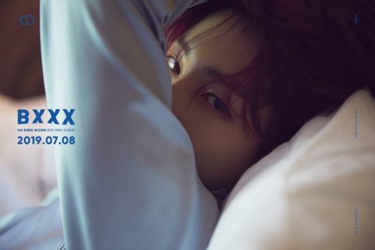 /사진=하성운 공식 인스타그램