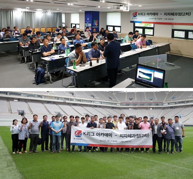 /사진=프로축구연맹 제공