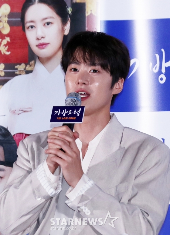 배우 공명 /사진=김휘선 기자