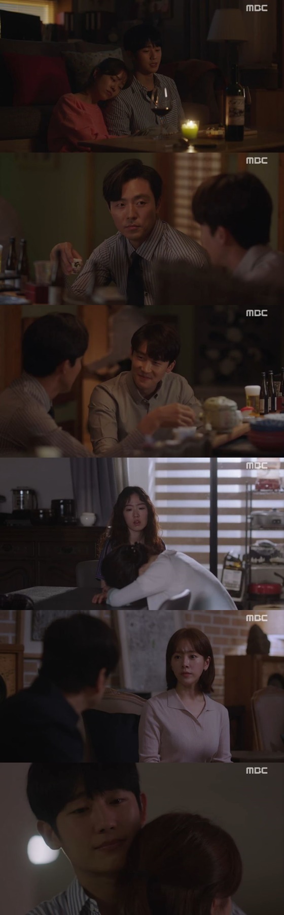 /사진=MBC 수목드라마 '봄밤' 캡처