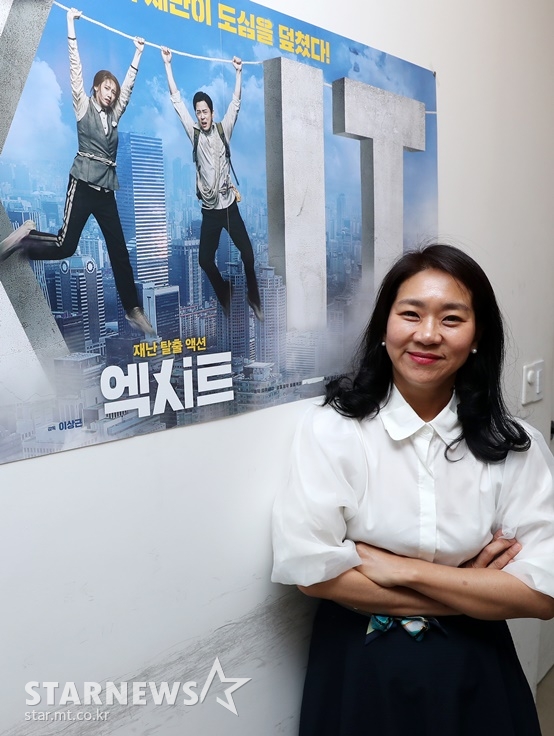 외유내강 강혜정 대표 / 사진=김휘선 기자