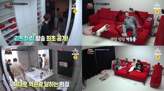 /사진제공=채널A