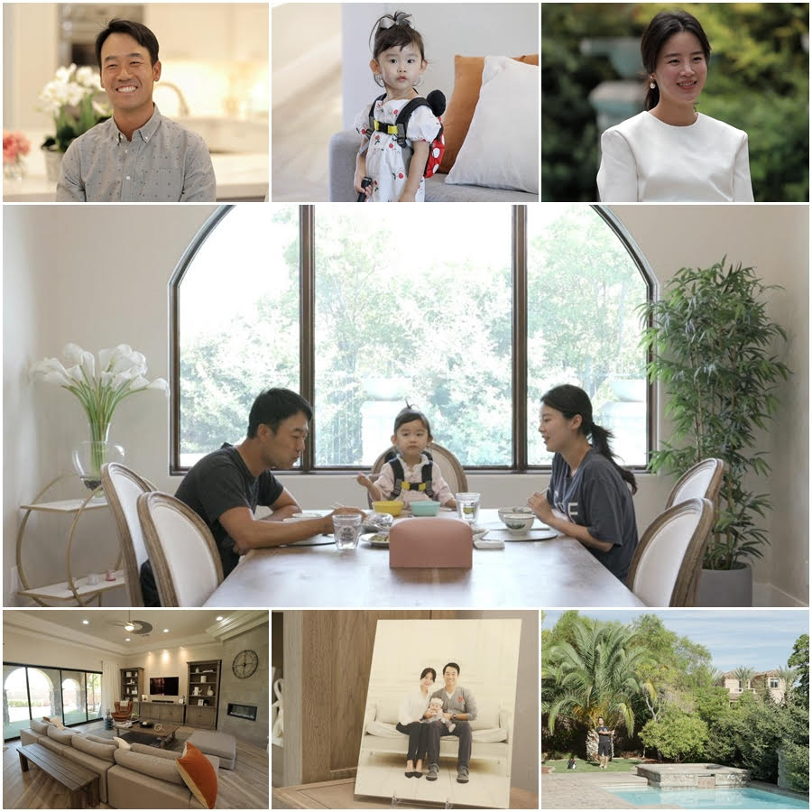/사진=TV조선