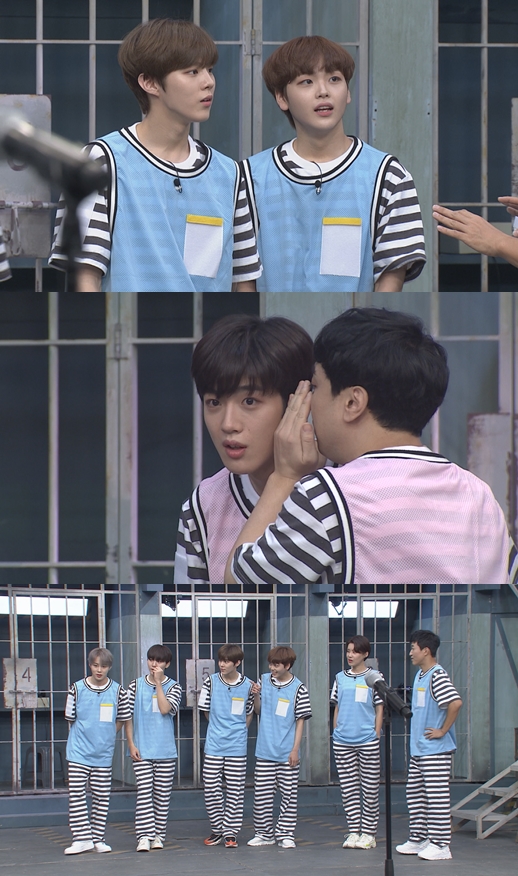 /사진=tvN