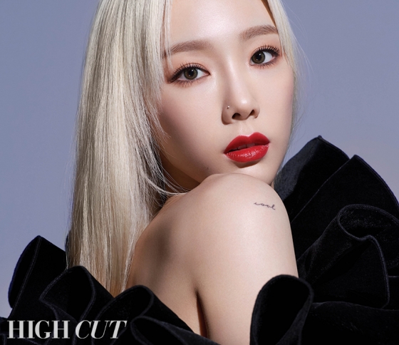 /사진제공=하이컷