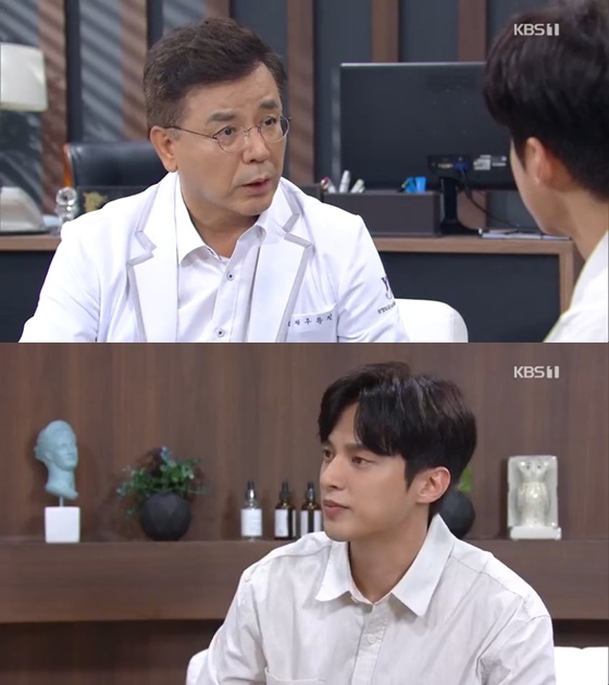 /사진= KBS 1TV 일일드라마 '여름아 부탁해' 방송 화면