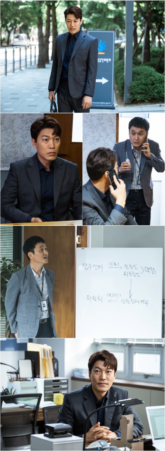 /사진제공=OCN 수목 오리지널 '달리는 조사관'