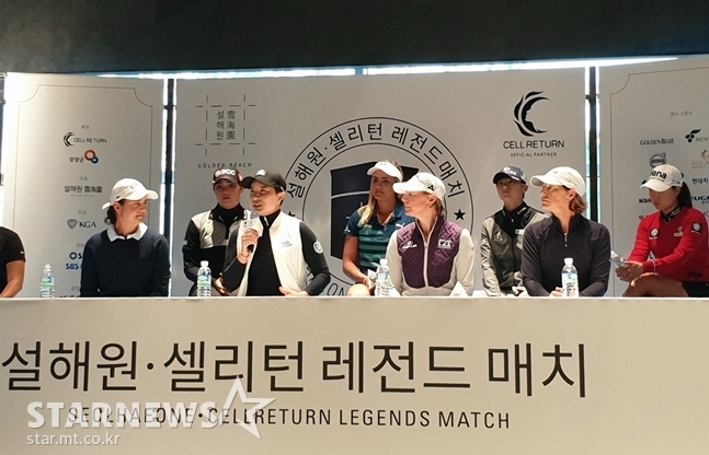 로레나 오초아-아리야 주타누간-박세리-렉시 톰슨-아니카 소렌스탐-박성현-줄리 잉스터-이민지(왼쪽부터)./사진=심혜진 기자