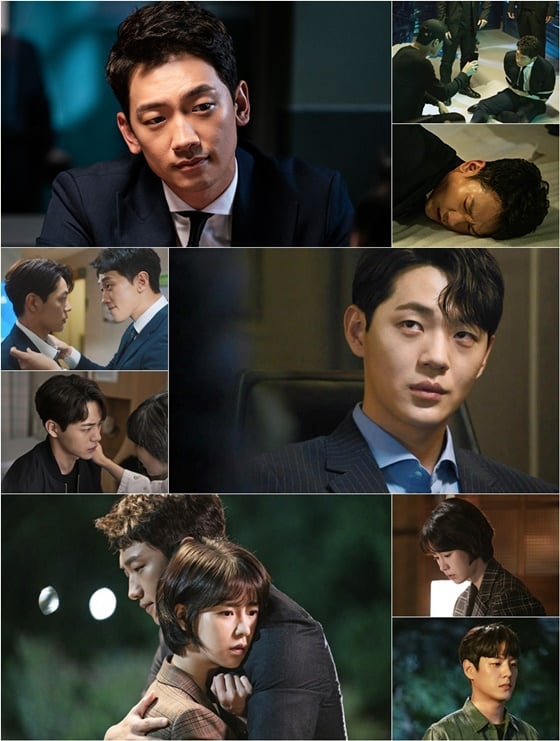 /사진제공=김종학 프로덕션