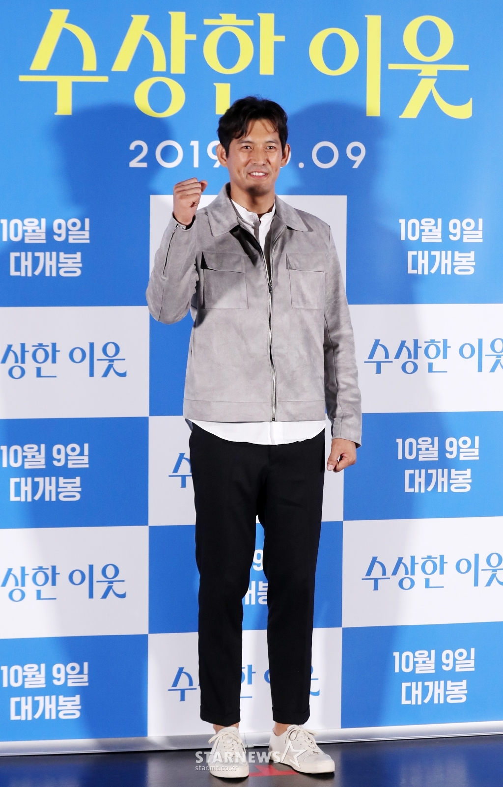 사진