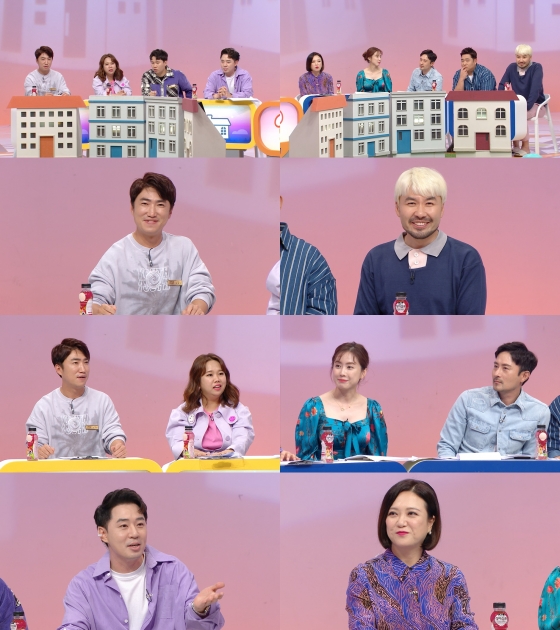 /사진제공=MBC