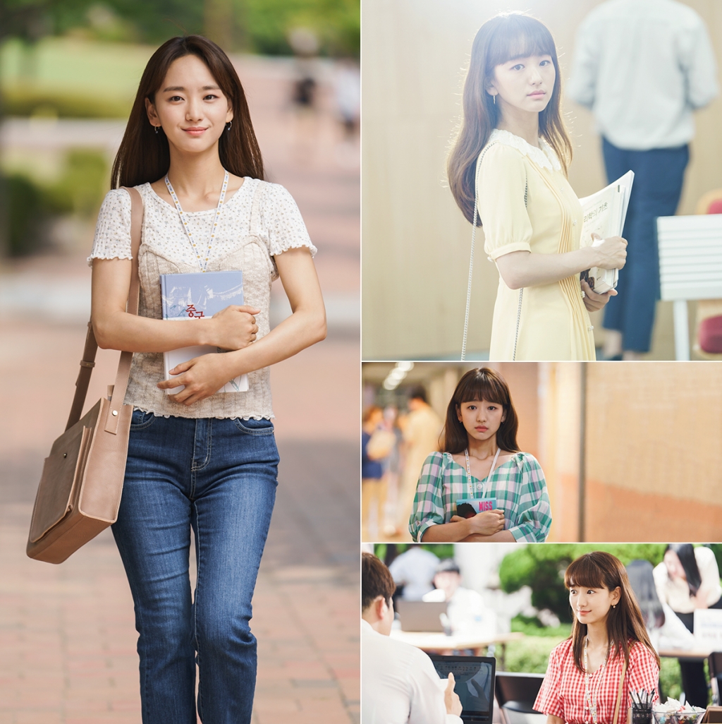 /사진=tvN