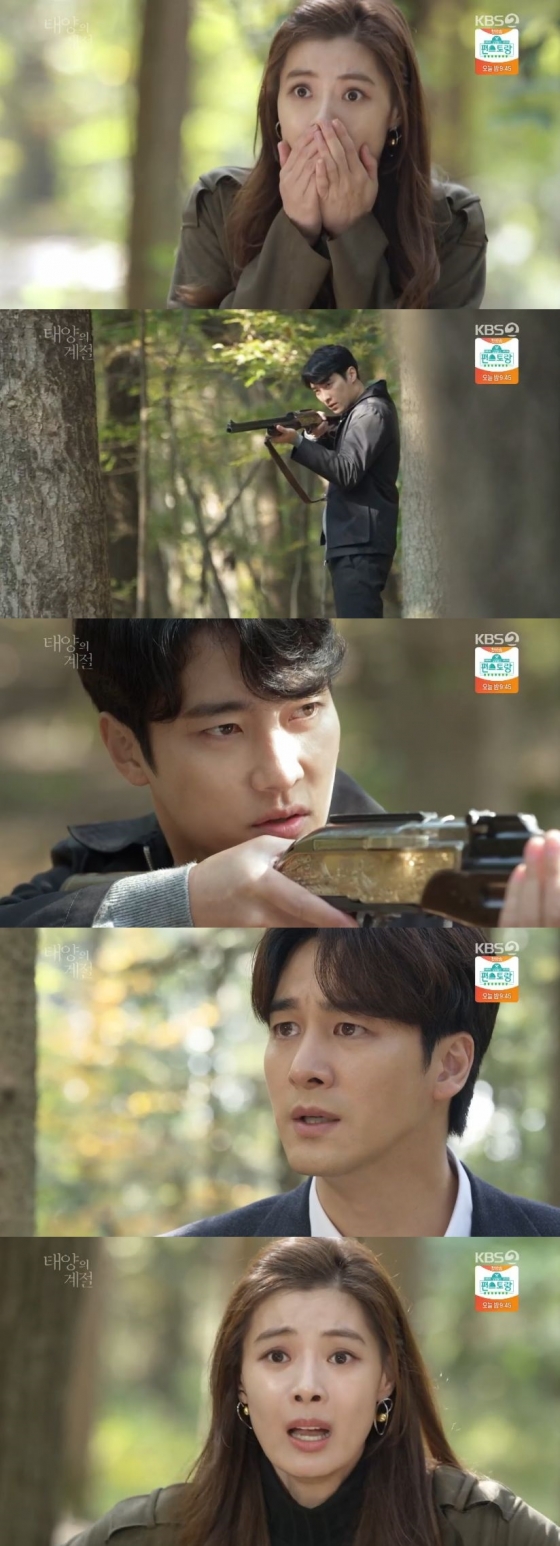 /사진=KBS 2TV 일일드라마 '태양의 계절' 캡처