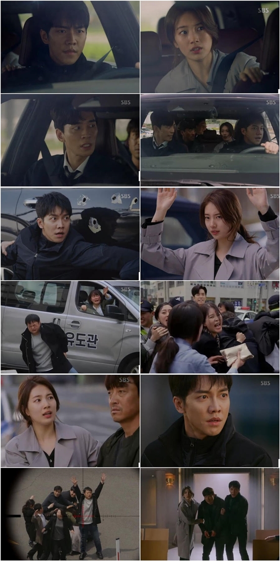 /사진='배가본드' 방송화면 캡처