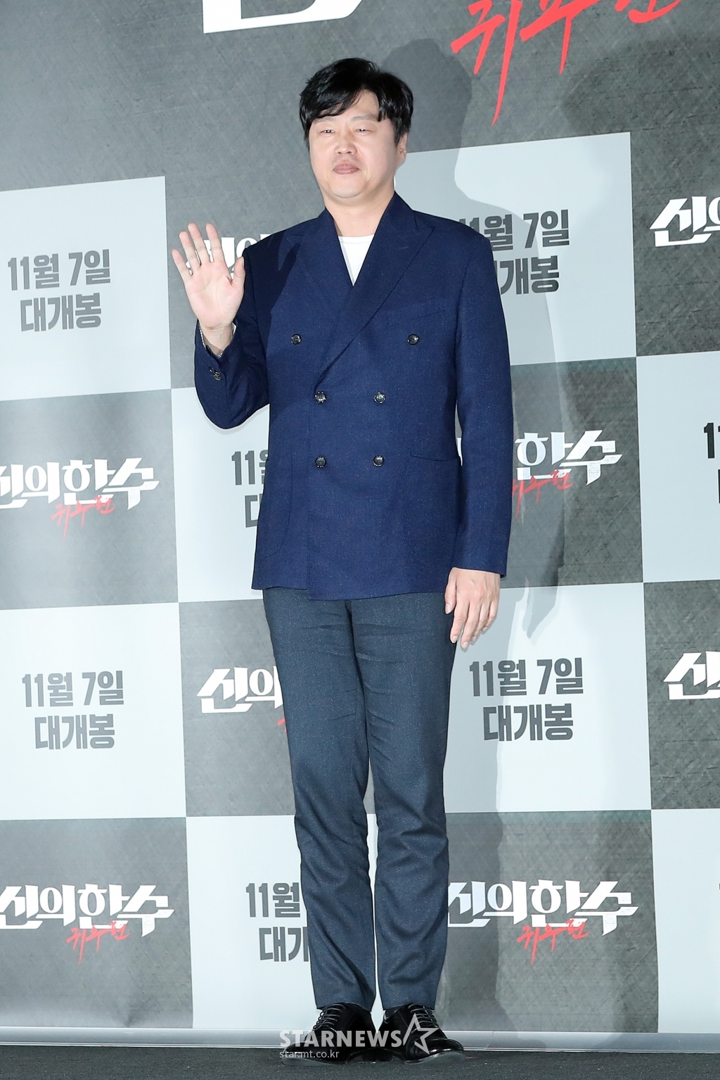 사진