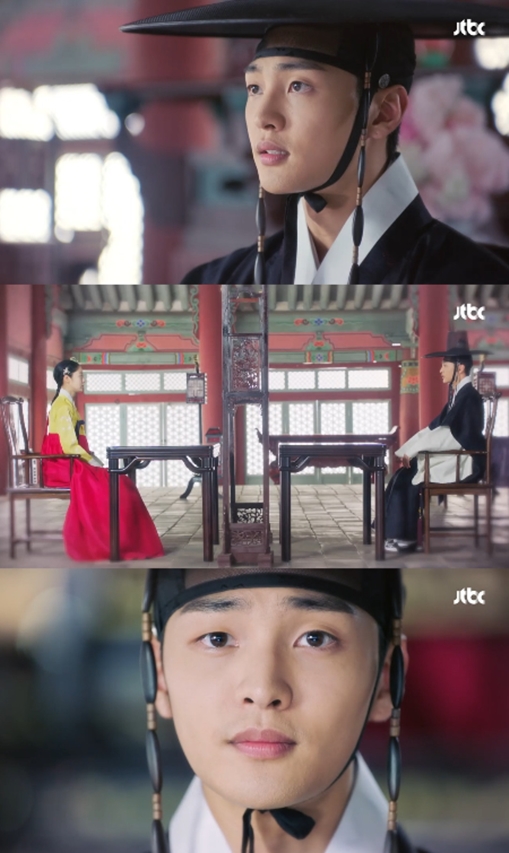/사진='꽃파당' 방송화면 캡처