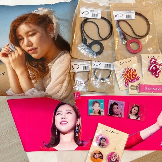 /사진=송가인 인스타그램